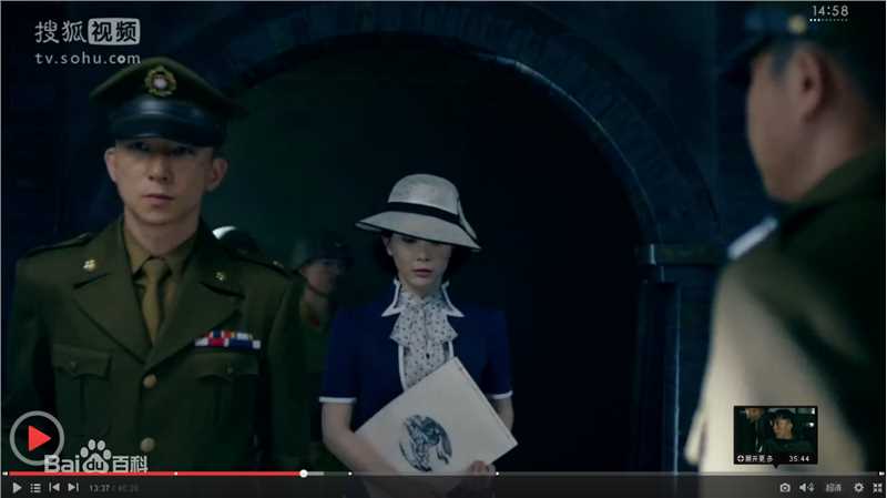 苏可帅典狱长素颜照相册