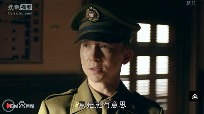 苏可帅典狱长素颜照相册