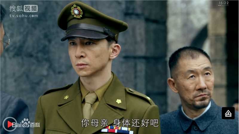 苏可帅典狱长素颜照相册