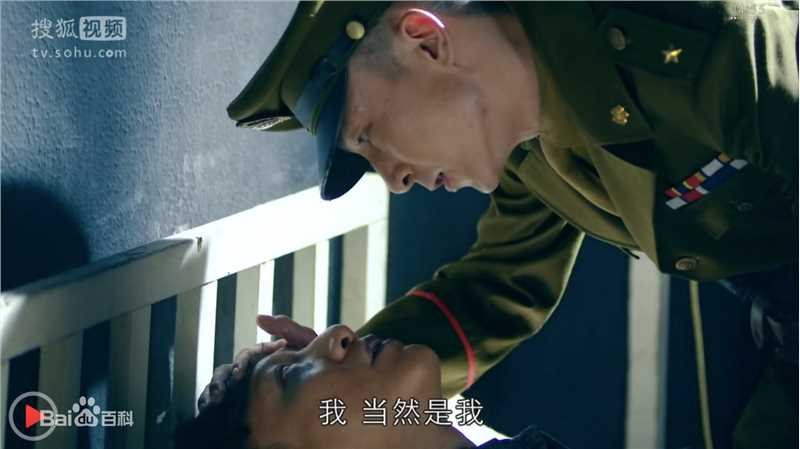 苏可帅典狱长素颜照相册