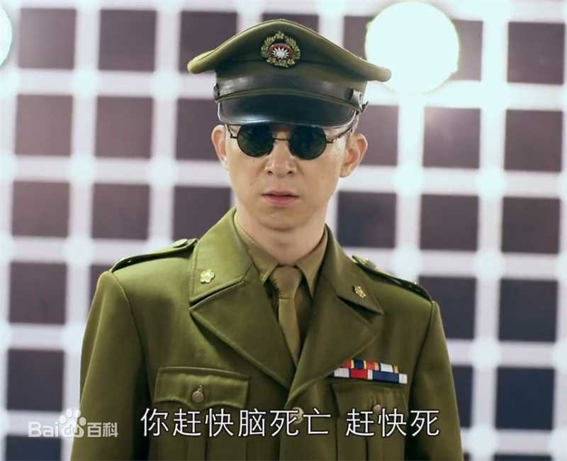 苏可帅典狱长素颜照相册