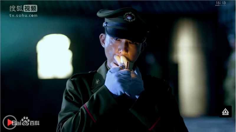 苏可帅典狱长素颜照相册