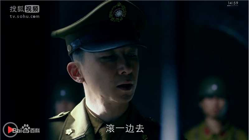 苏可帅典狱长素颜照相册