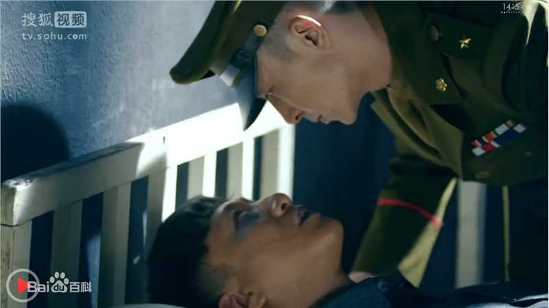 苏可帅典狱长素颜照相册