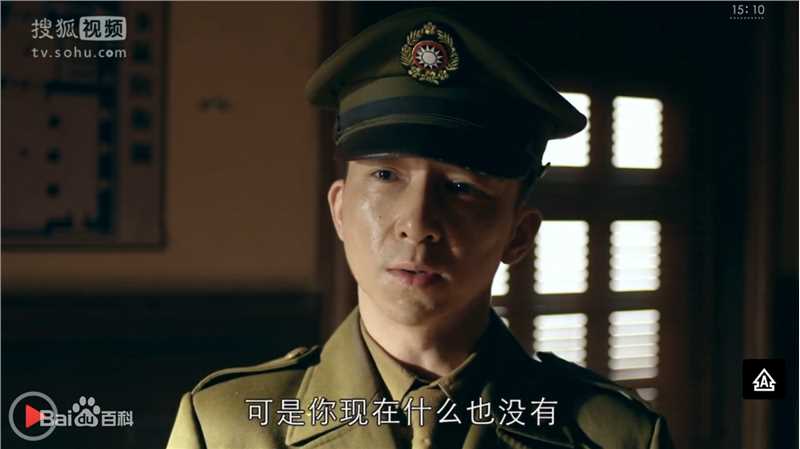 苏可帅典狱长素颜照相册