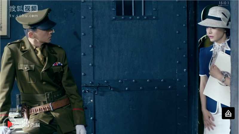 苏可帅典狱长素颜照相册