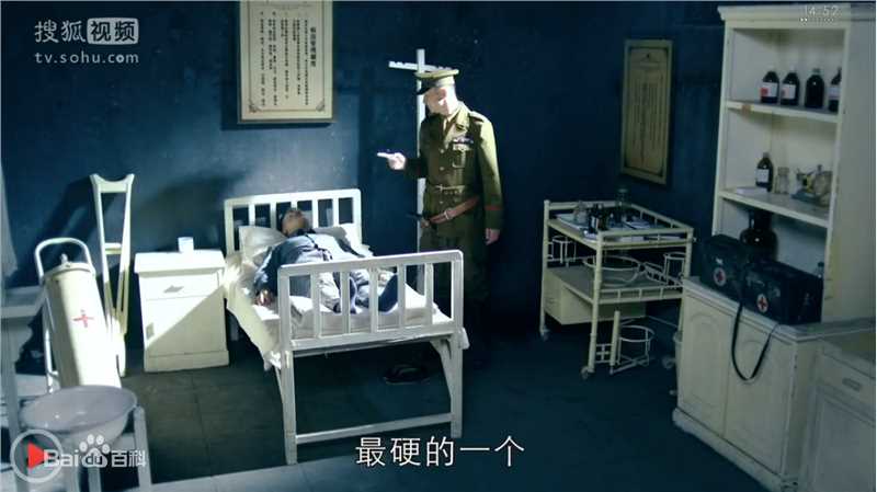 苏可帅典狱长素颜照相册