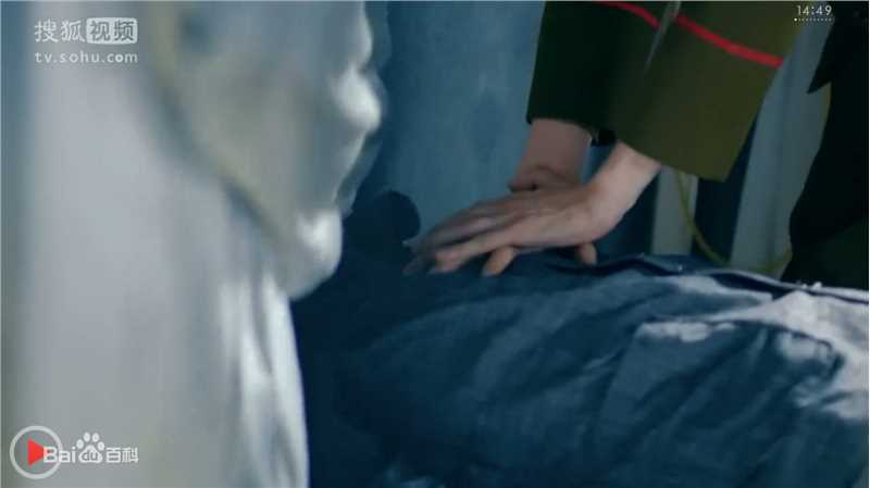 苏可帅典狱长素颜照相册