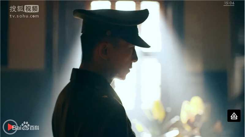 苏可帅典狱长素颜照相册