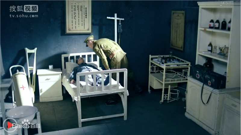 苏可帅典狱长素颜照相册