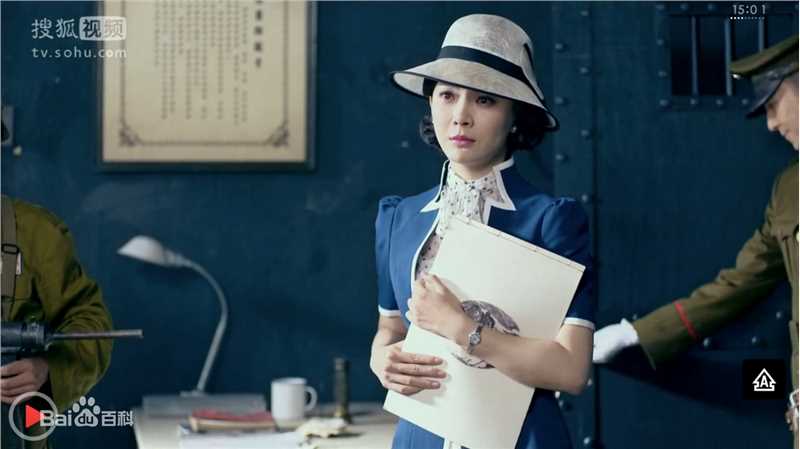 苏可帅典狱长素颜照相册