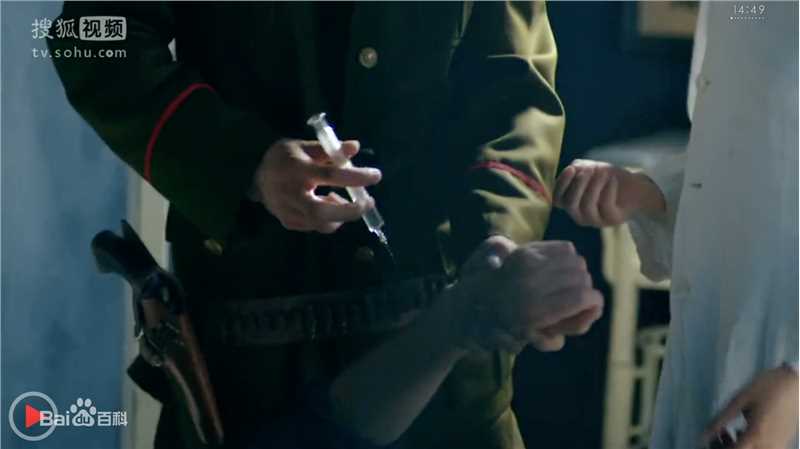 苏可帅典狱长素颜照相册