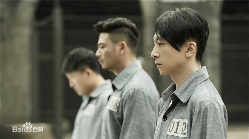 苏可《潜伏在黎明之前》最全剧照