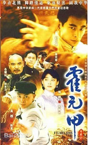 最新苏可性感图片