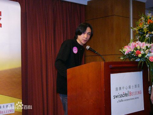 最新苏可性感图片