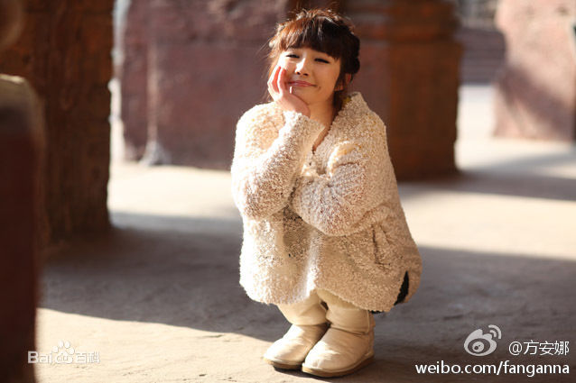 高清方安娜(Anna)精彩图册