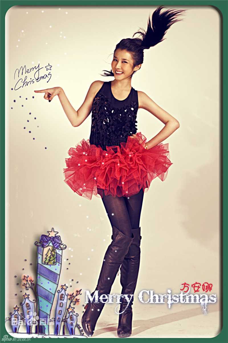 最全方安娜(Anna)精彩图册