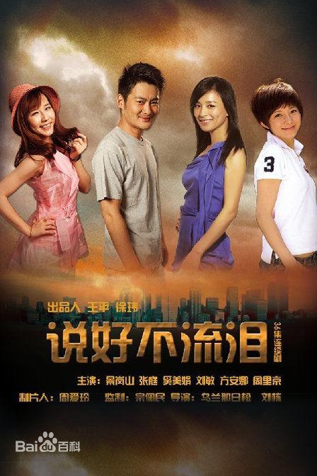 最新方安娜(Anna)性感图片