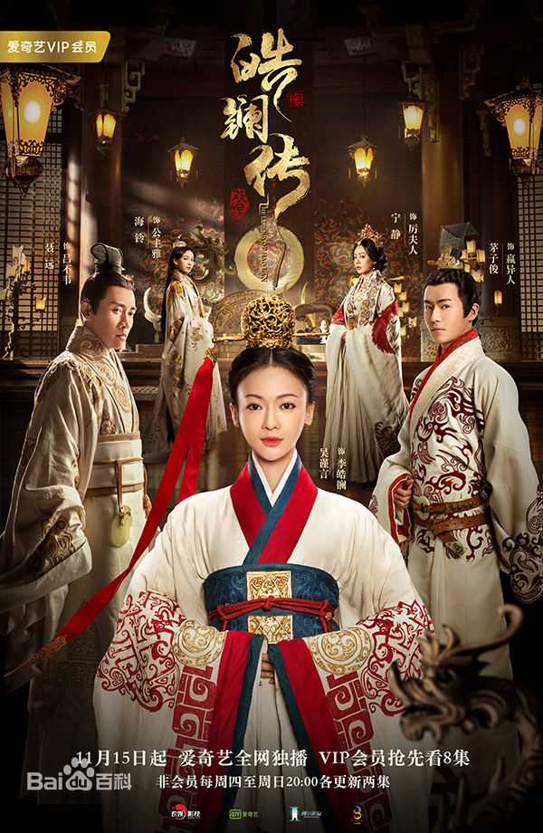 最新方安娜(Anna)性感图片