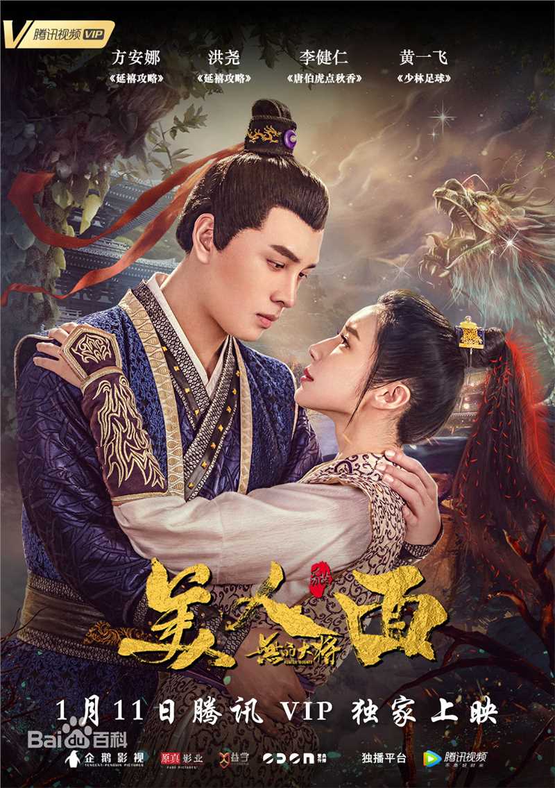 最新方安娜(Anna)性感图片