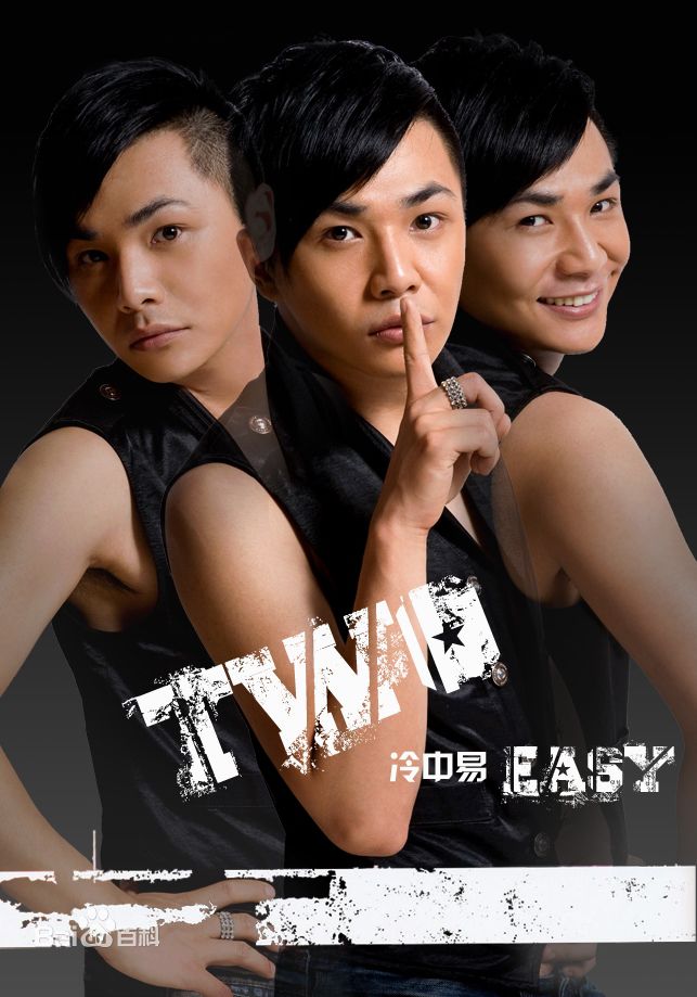 冷中易(Easy Joe)生活照