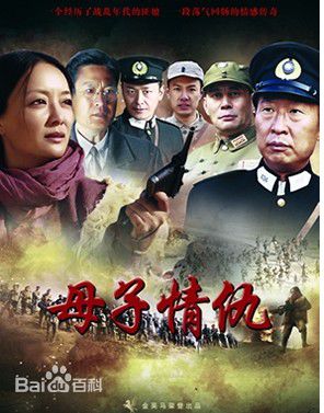 最新高兰村壁纸