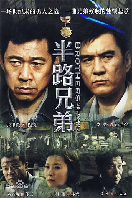 最新高兰村壁纸