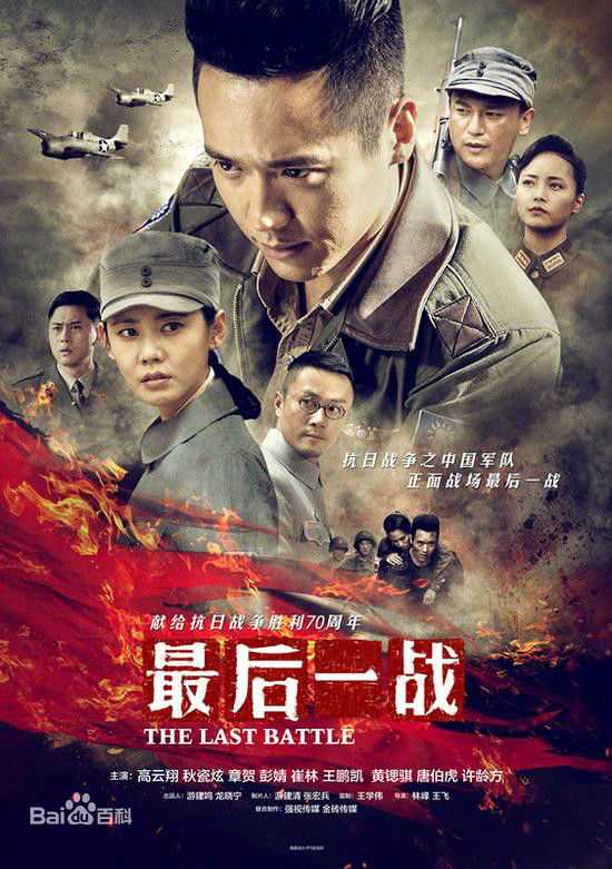 最优质王鹏凯生活照