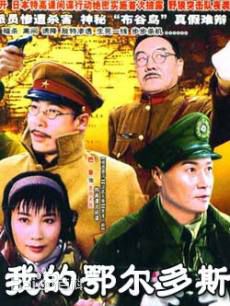 最全阿斯茹(ASiRu)素颜照