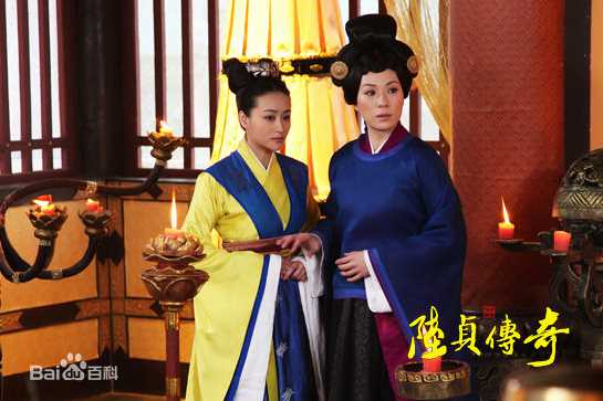 李雯雯《陆贞传奇》精选剧照