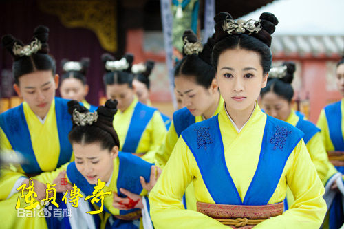 李雯雯《陆贞传奇》精选剧照