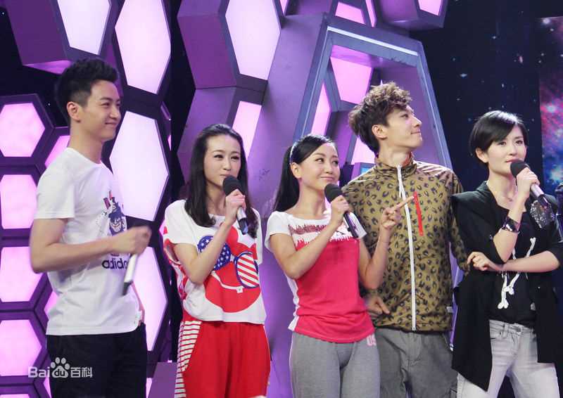 最优质李雯雯在《快乐大本营》中的