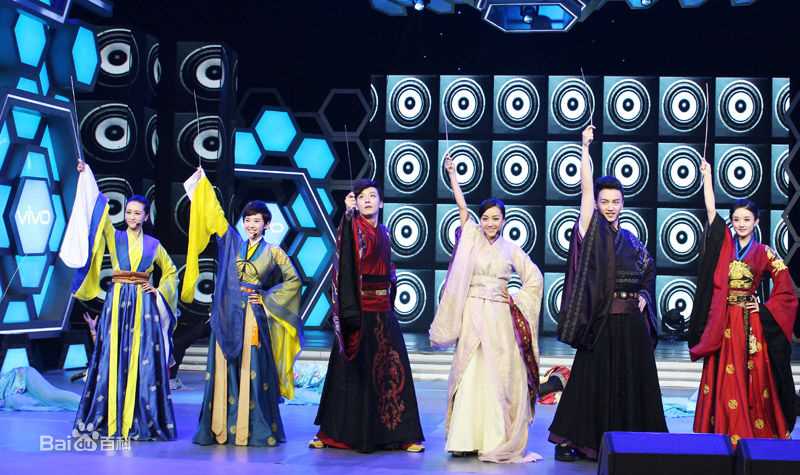 最优质李雯雯在《快乐大本营》中的