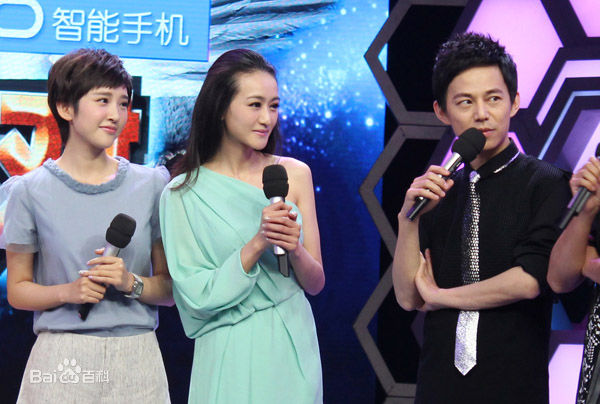 最优质李雯雯在《快乐大本营》中的