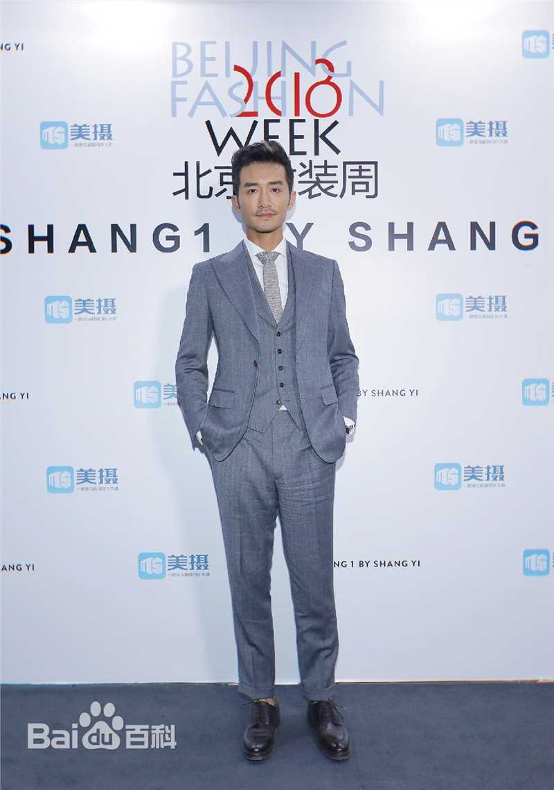 李泰延(Terry Li)时装周照片壁纸壁纸