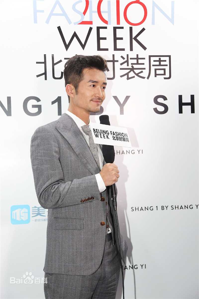 李泰延(Terry Li)时装周照片壁纸壁纸