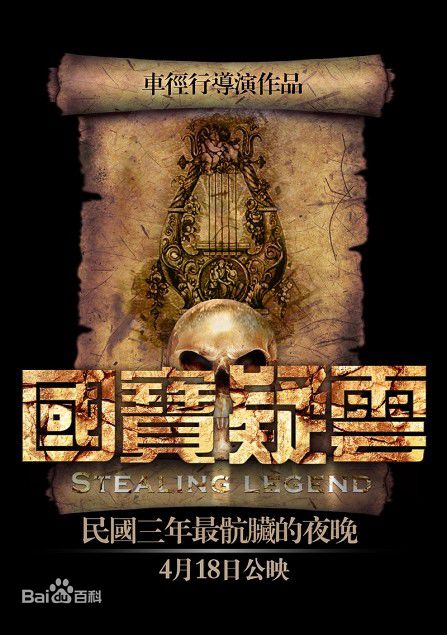 最优质李泰延(Terry Li)生活照