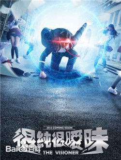 最优质李泰延(Terry Li)生活照