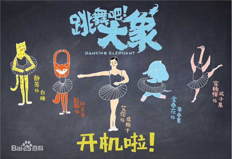 最优质李泰延(Terry Li)生活照