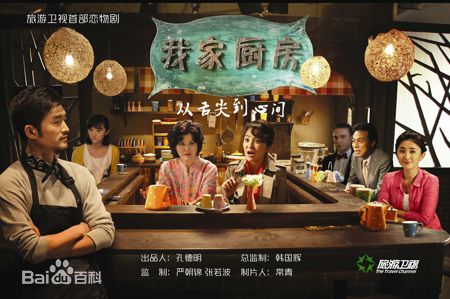 最优质李泰延(Terry Li)生活照