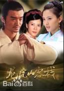 最优质李泰延(Terry Li)生活照