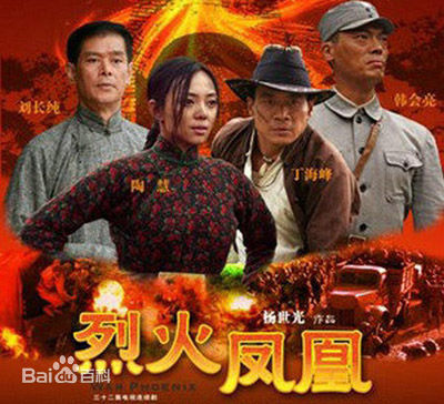 最优质李泰延(Terry Li)生活照