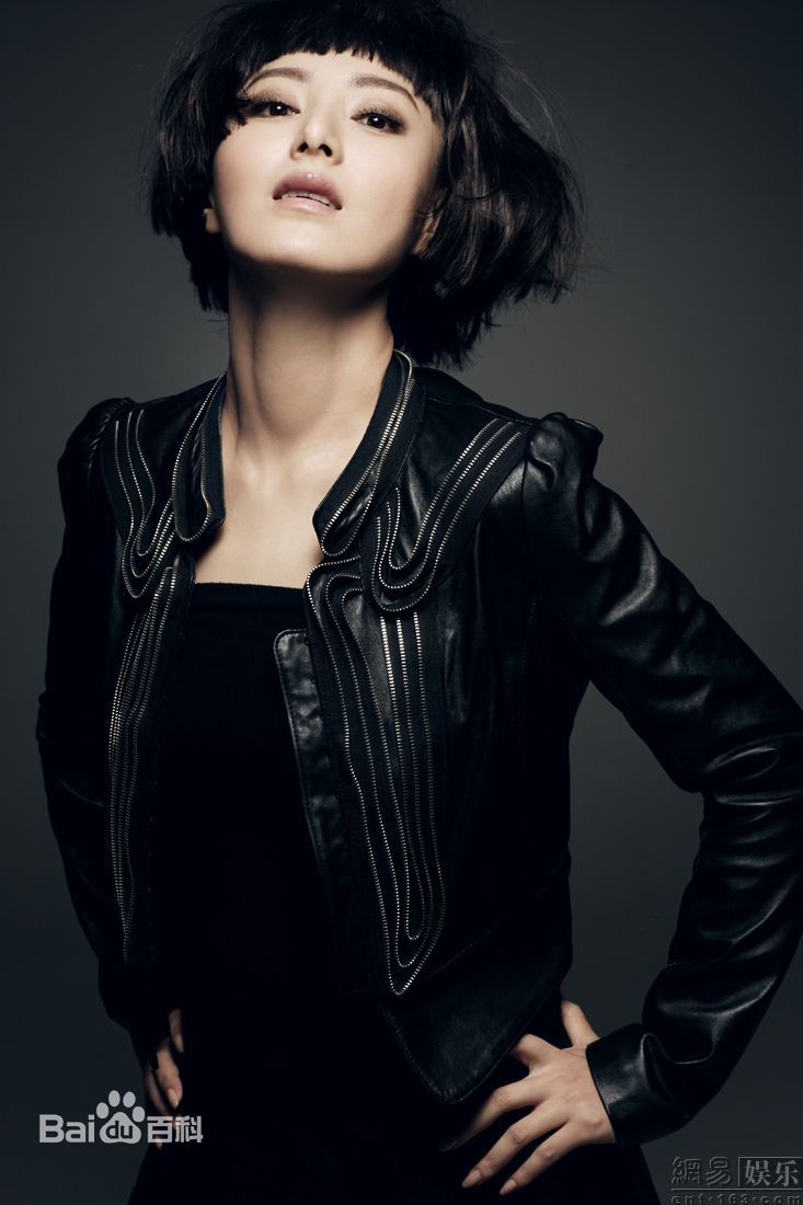 陈廷嘉(Elena Chen)个人照图册