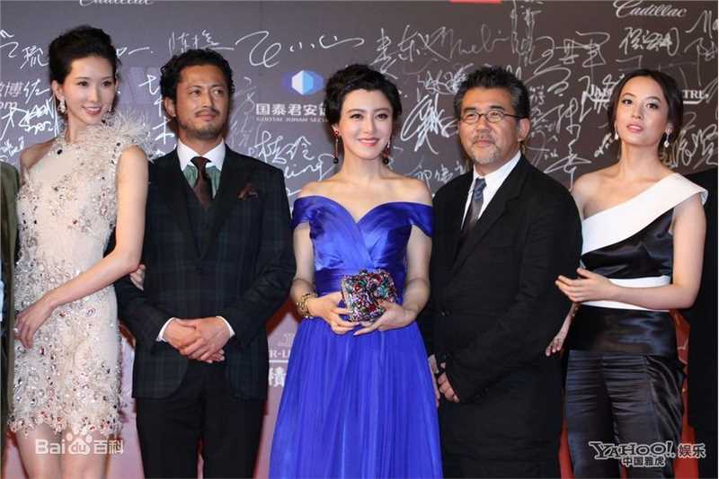 陈廷嘉(Elena Chen)电影节生活照