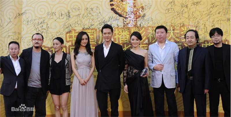 陈廷嘉(Elena Chen)电影节生活照