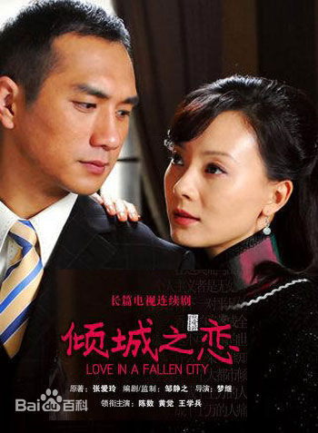 精选陈廷嘉(Elena Chen)