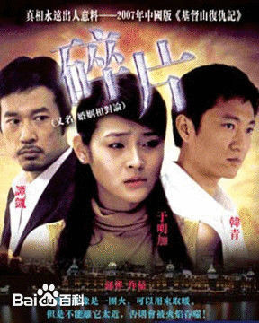 最新李婷性感图片