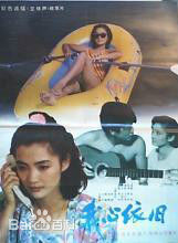 最新李婷性感图片