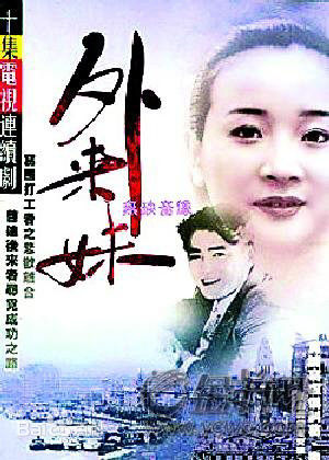 最新李婷性感图片