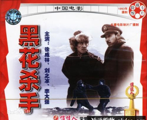 最新李婷性感图片